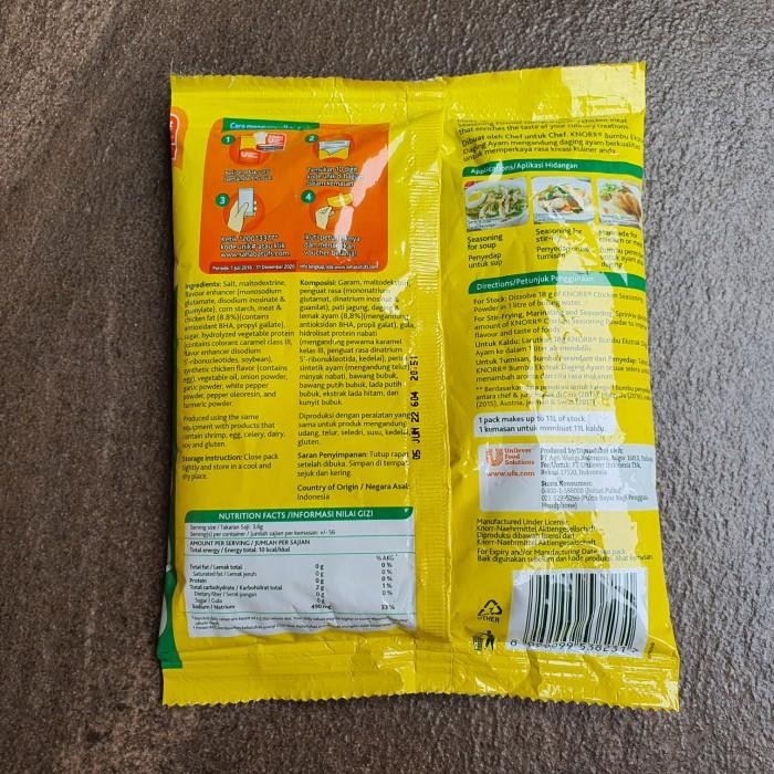 

(Allthebest) KNORR CHICKEN SEASONING POWDER 200g