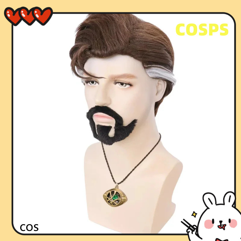 NO5 Movie Doctor Strange Wig Comic-con Cosplay Wig Dr. Stephen Strange Wig Costumes With Beard