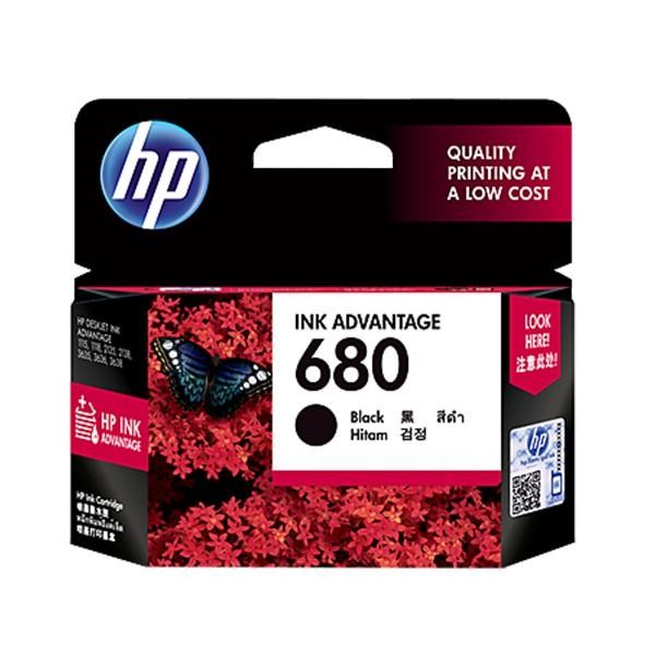 HP 680 Black Ink Cartridge