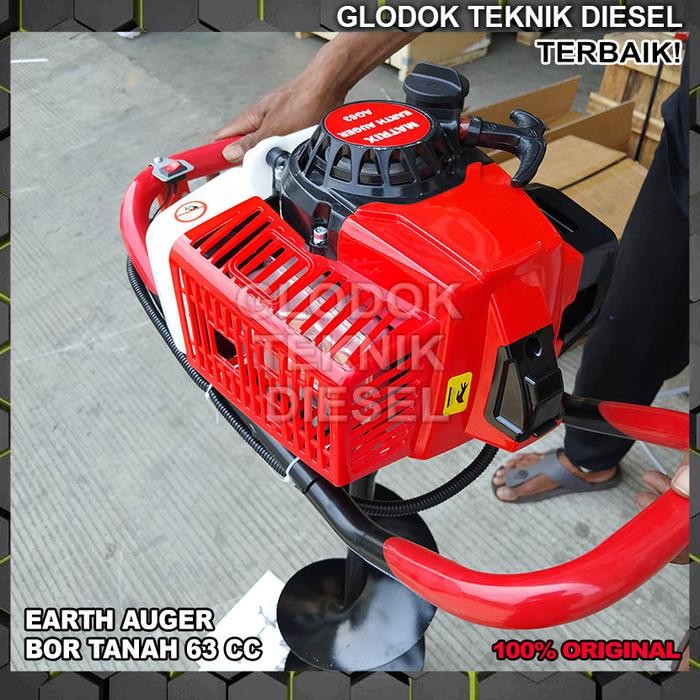 MATRIX AG63 Mesin Bor Gali Tanah AG63 MATRIX 63cc / Engine Mesin Bor Penggali Lubang Tanah Biopori