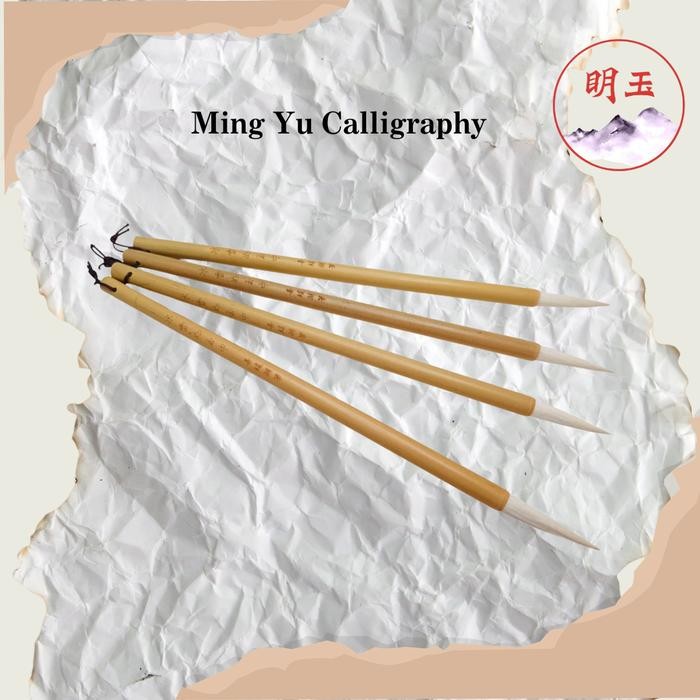 

(B 912) Kuas Lukis Kaligrafi China - 27,5 cm ( 4,5 cm)