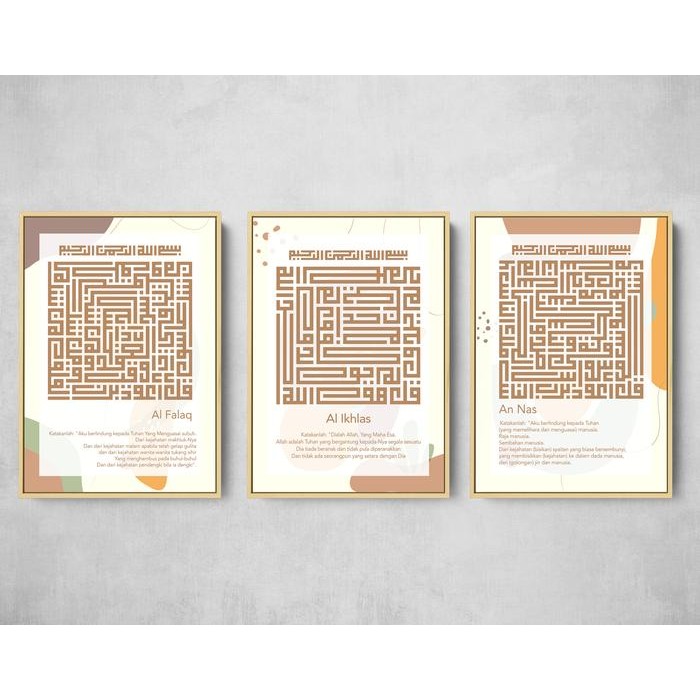 

Kaligrafi Kufi 3 Kul