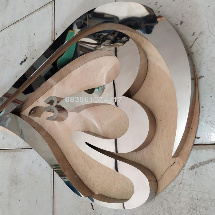 

PROMO! Kaligrafi lafadz "ALLAH" tinggi 70cm