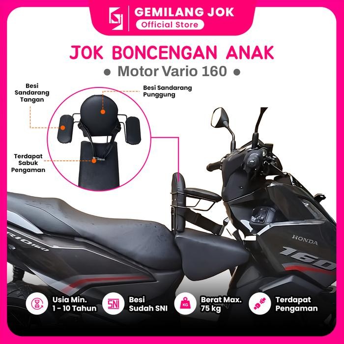 Kursi Jok Boncengan Anak Dudukan Portable Motor Matic HONDA Vario 160 - Dilengkapi Besi Sandaran