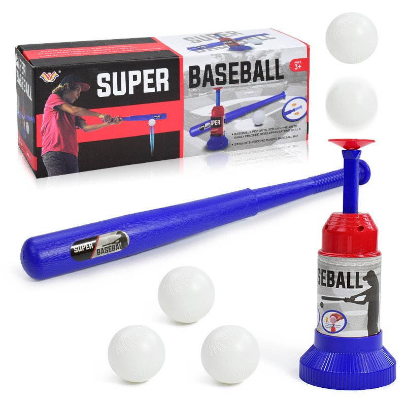 Kids Baseball Ball Toy Automatic Serve Baseball Bat Practice Pitching Launcher Toys Parent Child