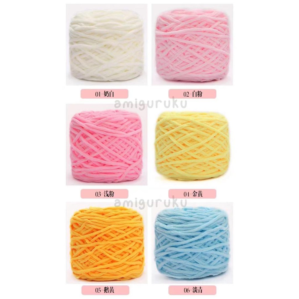 

160 gr Benang Rajut Chenille 5 mm/ Benang Handuk Ply Sedang