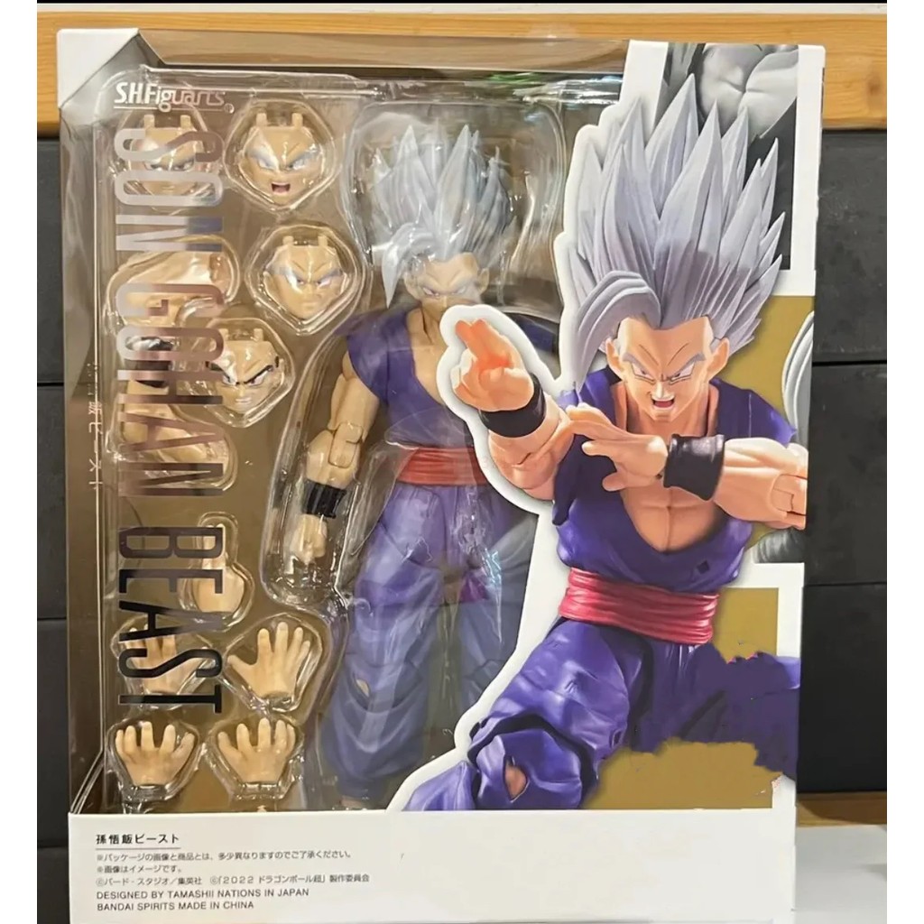 Anime Dragon Ball Z Gohan Action Figure Beast Son Gohan S.H.Figuarts Spirit Shf Gohan Movable Pvc Ko