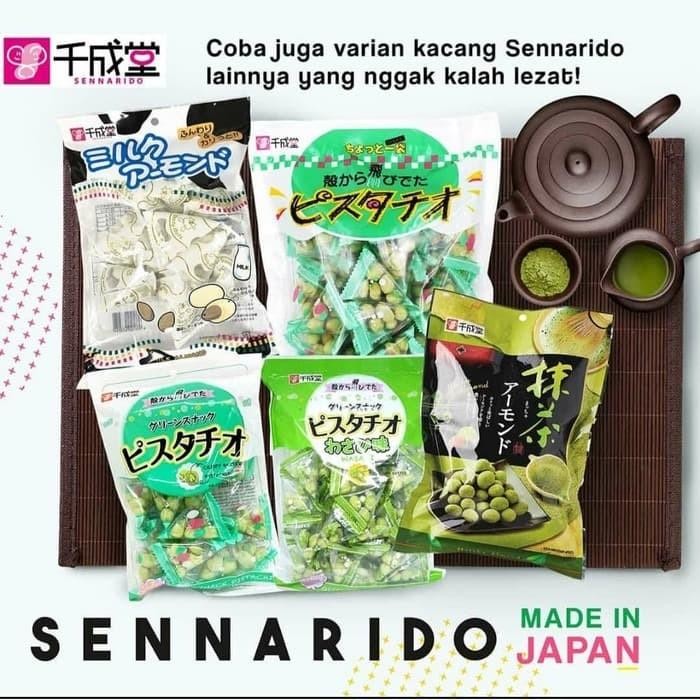 

Sennarido Green Snack Pistachios