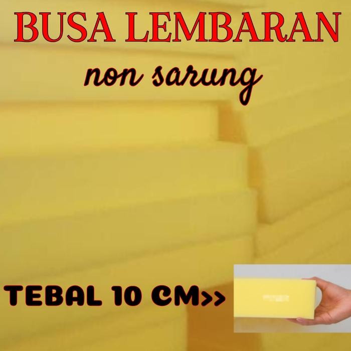 BUSA LEMBARAN TEBAL 10 CM / 14 CM