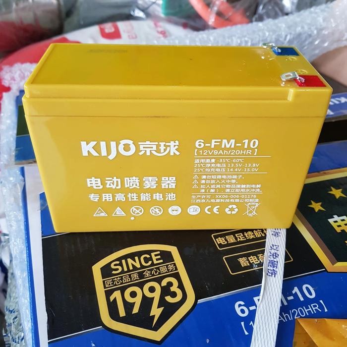 AKI 12V 9AH KIJO/ BATERAI 12V 9AH- BATERAI SPRAYER/ BATERAI MOBIL-MOBI