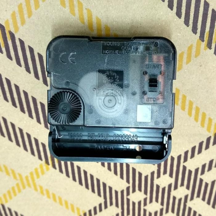 MESIN JAM DINDING 12888 Taiwan
