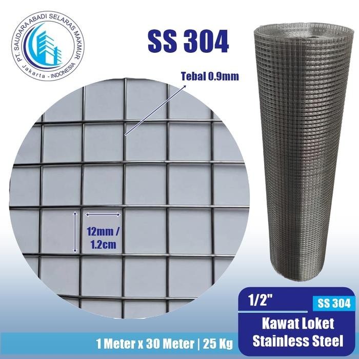 PREMIUM Kawat ram stainless steel 304 1/2"