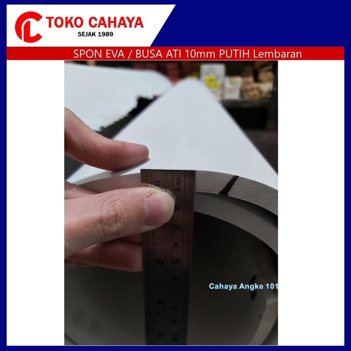 

SPON EVA SPONGE BUSA ATI SPON KARET 10MM PUTIH 120 X 210 CM LEMBARAN