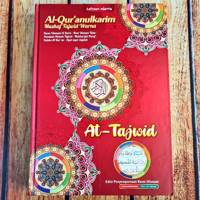 

Al Quran Tajwid Non Terjemah At-Tajwid A4 Kertas Hvs Full Warna Alquran