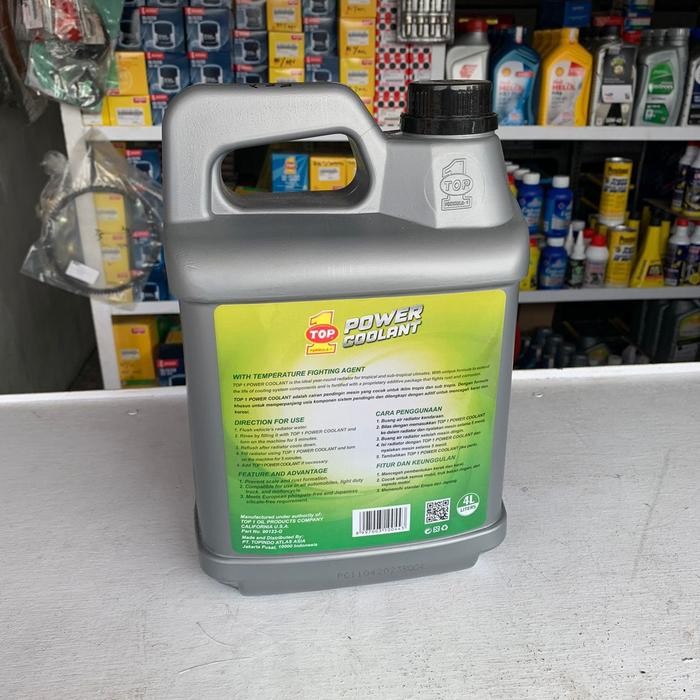 AIR RADIATOR COOLANT MOBIL 5L