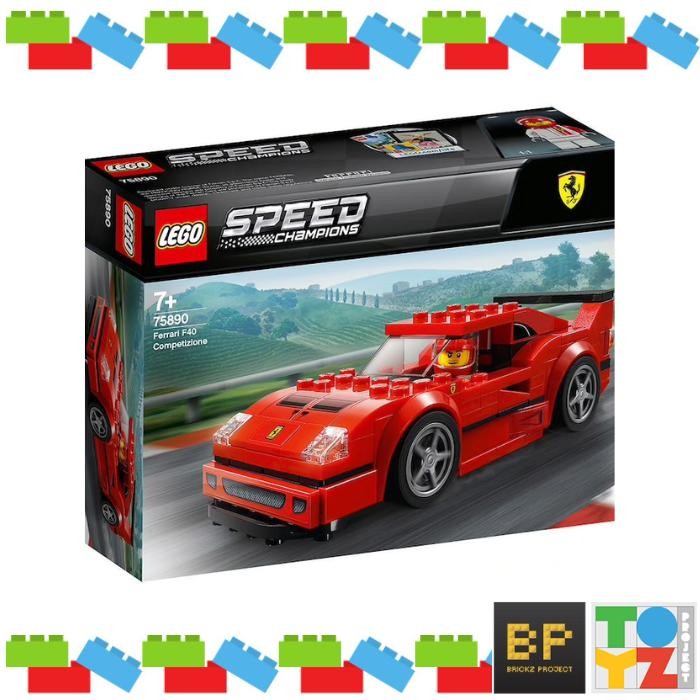 Lego Speed Champions 75890 Ferrari F40 Competizione