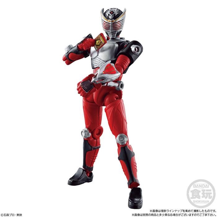 SO-DO CHRONICLE Kamen Rider Ryuki - Masked Rider Ryuki (Dragon Knight)