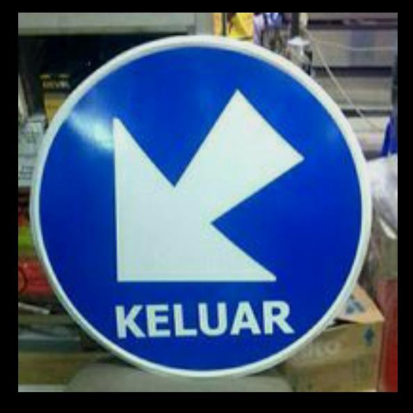 

sign board rambu papan gambar in out masuk keluar panah best seller