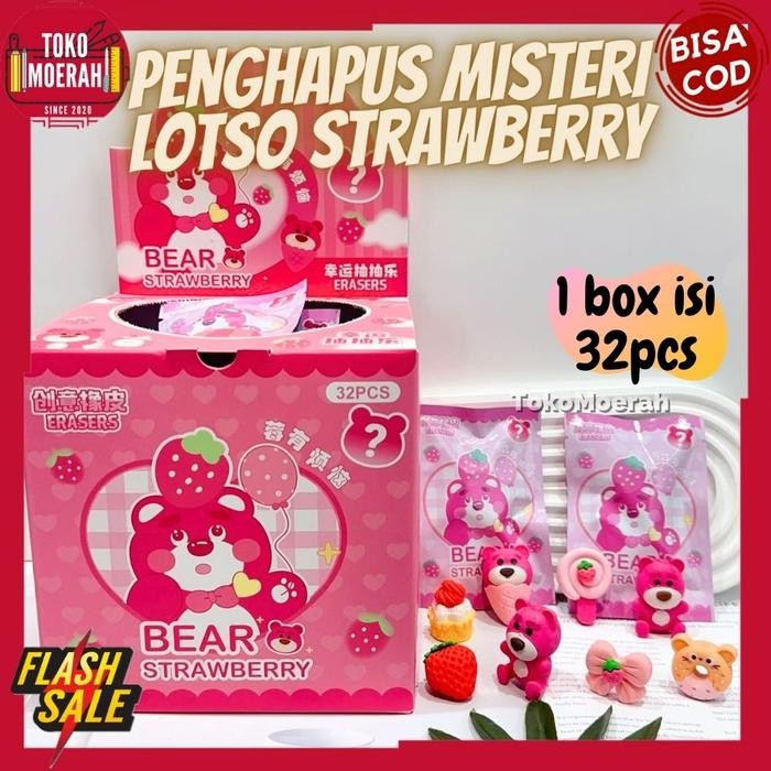 

1 BOX 32pcs PENGHAPUS MISTERI PACK LOTSO ERASER MYSTERY BAG LOTSO LUCU best seller