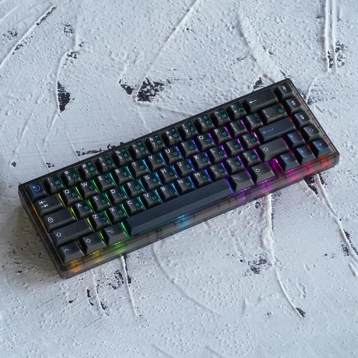 KBD67 lite R4 - Meanical Keyboard DIY KIT (wired)