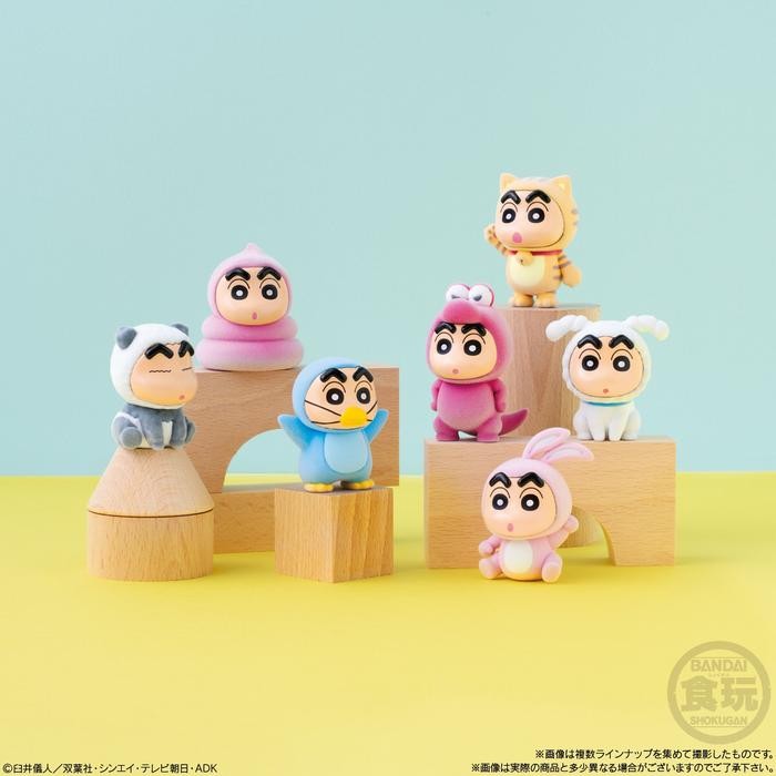BANDAI Kigurumi Crayon Shinchan [Blind Box]