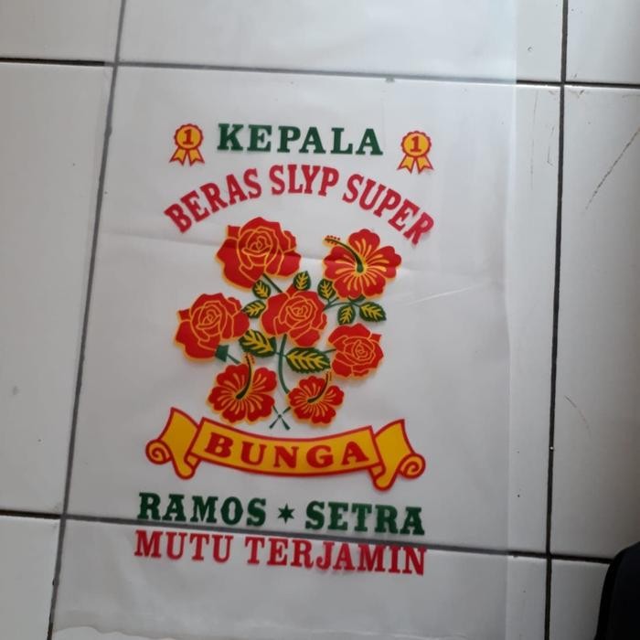 

Glx Plastik beras 5kg bunga