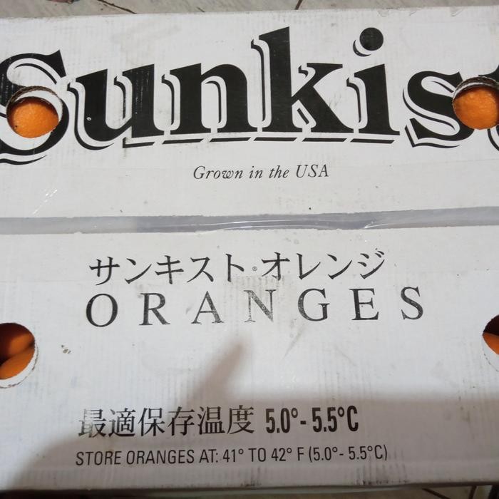 

Glx JERUK SUNKIS NEVEL USA PER 1KG