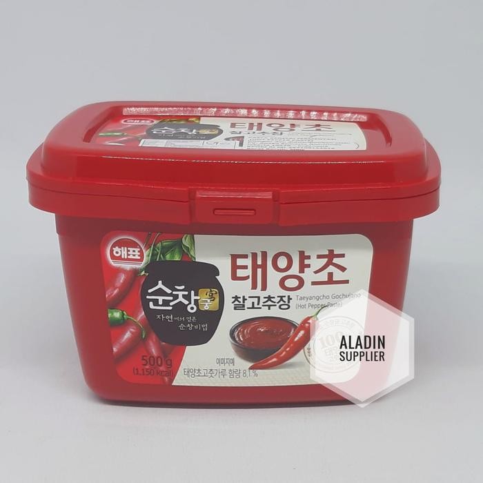 

Glx SAJO GOCHUJANG - HOT PEPPER PASTE / SAMBAL PASTA KOREA 500 GRAM