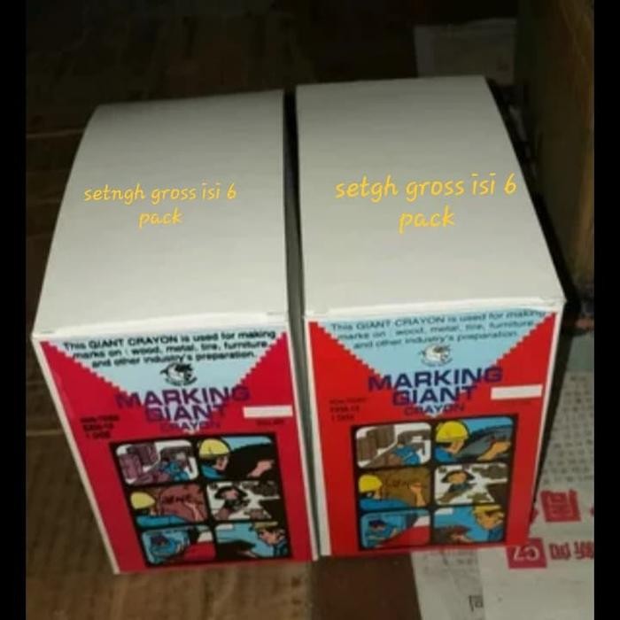 

Crayon Making Qiant Stgh Gross Isi 6 Pack Gratisongkir