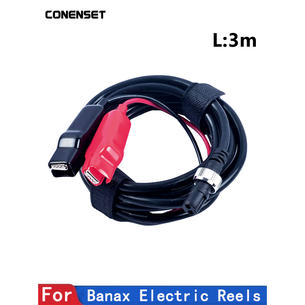 9.8FT 300cm Power Cable For Banax Fishing Kaigen 500S 500TM 500XP 1000 7000SV 7000SVO Electric