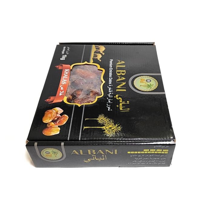 

Ger Kurma Khalas Albani 1kg - Kurma Box Premium Albani Pusat Food Snack - Albani pusat
