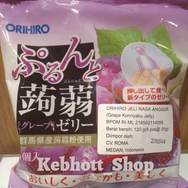 

Gdh ORIHIRO Konjac Jelly Pouch Grape 120gr( 6 pcs @ 20gr)