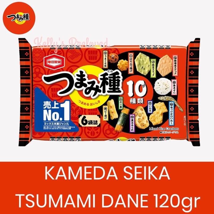 

Ger KAMEDA TSUMAMI DANE SENBEI 120GR TSUMAMIDANE MIX RICE CRACKERS JAPAN