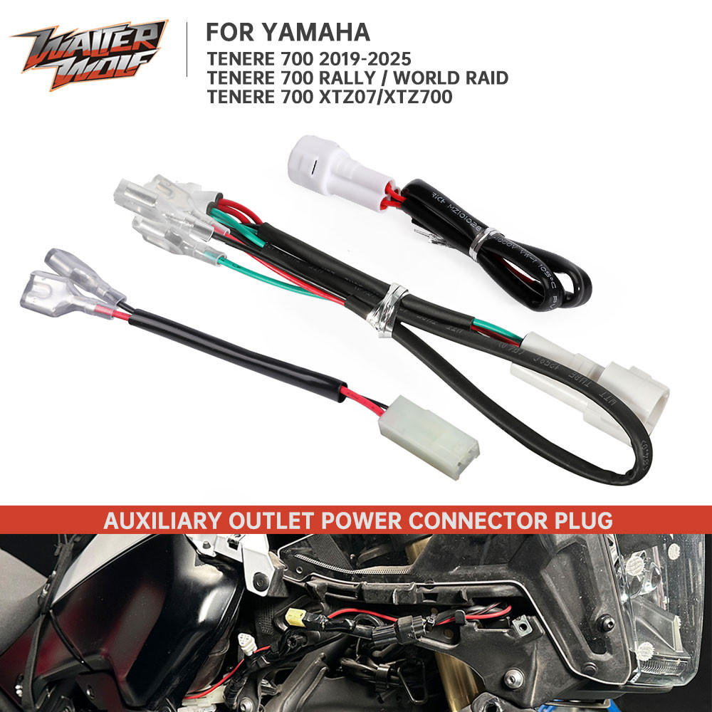 Motorcycle Outlet Power Connector Auxiliary Power Spiltter Kit For Yamaha Tenere 700 Rally World Rai