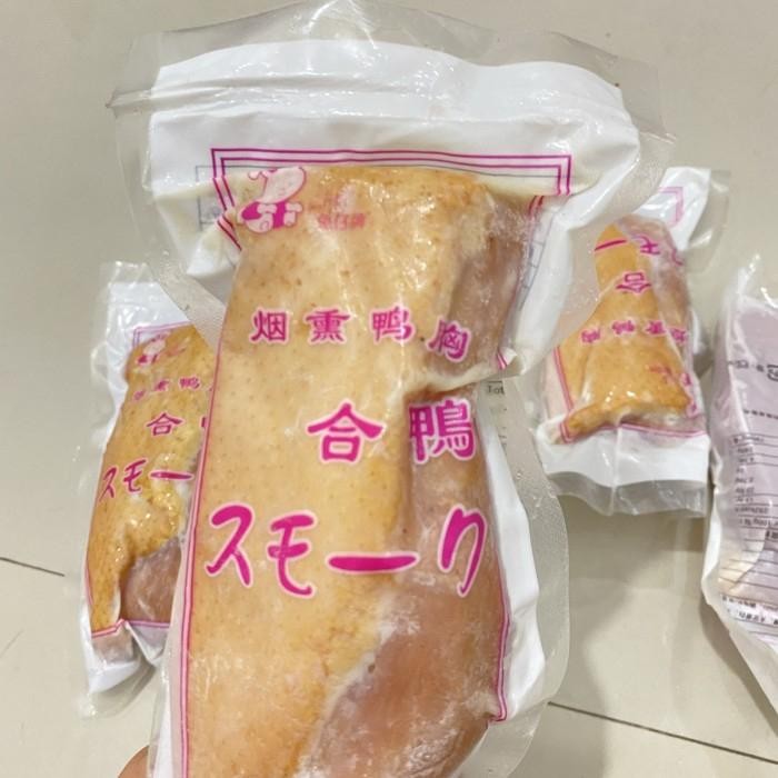 

New Smoked duck / Daging bebek asap frozen kualitas premium