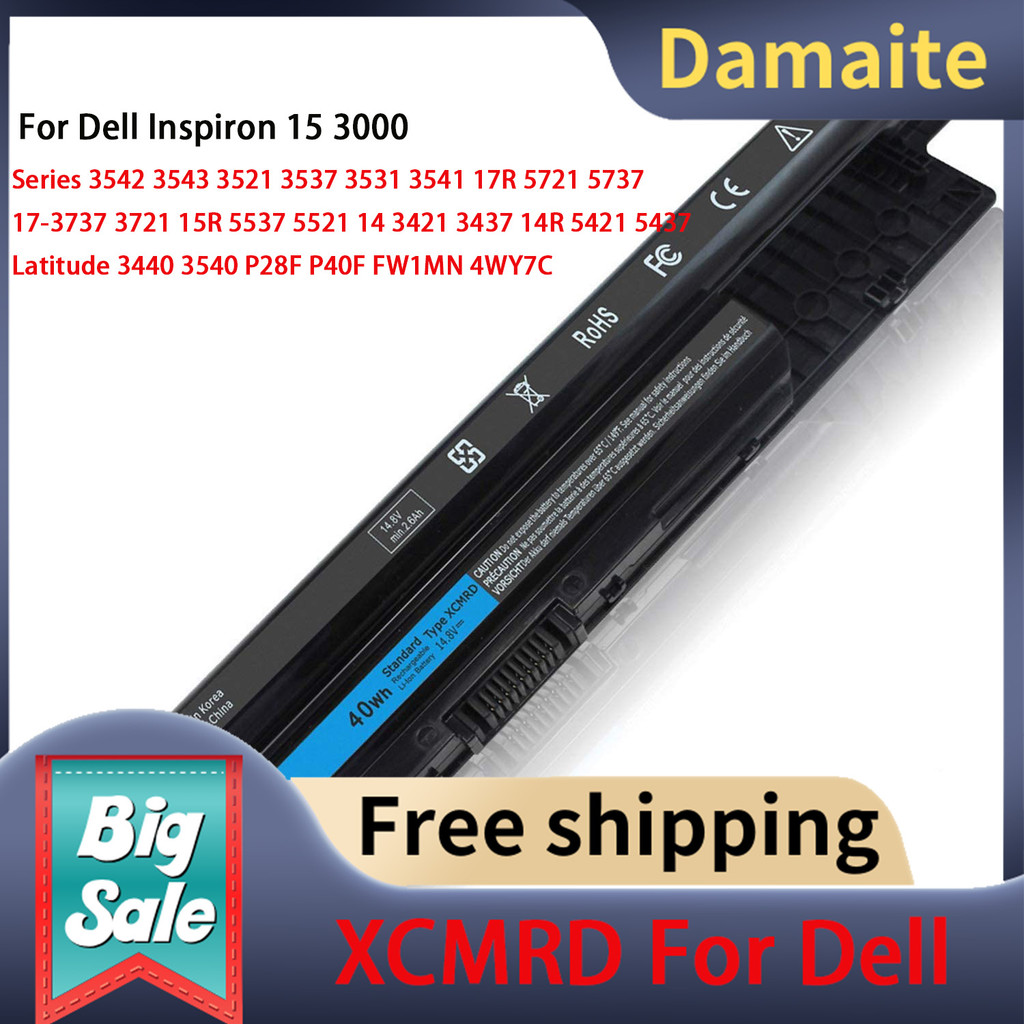 Damaite 40Wh XCMRD 14.8V Battery for Dell Inspiron 15 3000 Series 3542 3543 3521 3537 3531 3541 17R 