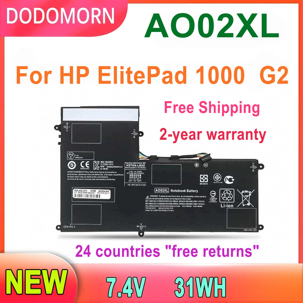 DODOMORN AO02XL Laptop Battery For HP ElitePad 1000 G2 Series HSTNN-LB5O HSTNN-C78C 31WH 7.4V Full C