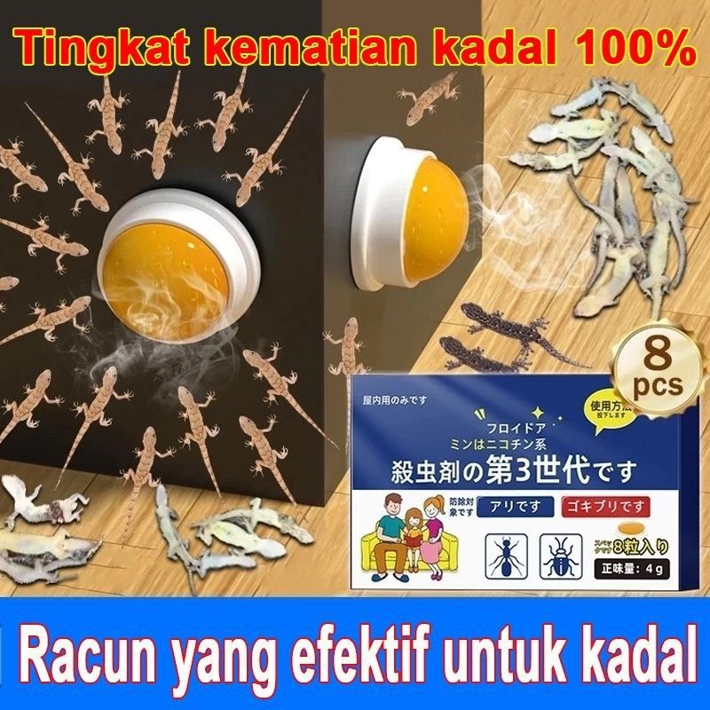 Obat Cicak/ Racun Cicak/box pembasmi semut paling ampuh obat semut merah pembunuh semut obat semut h