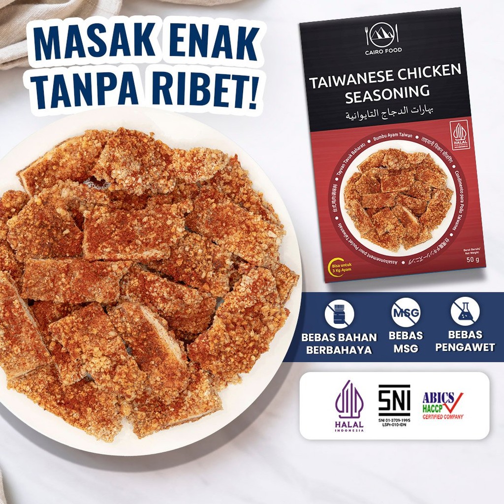Bumbu Ayam Taiwan Sehat - Cairo Food