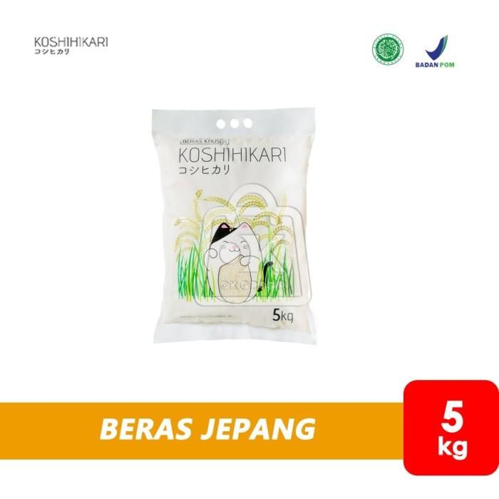 

(Expert) Beras Jepang Sushi Rice KOSHIHIKARI