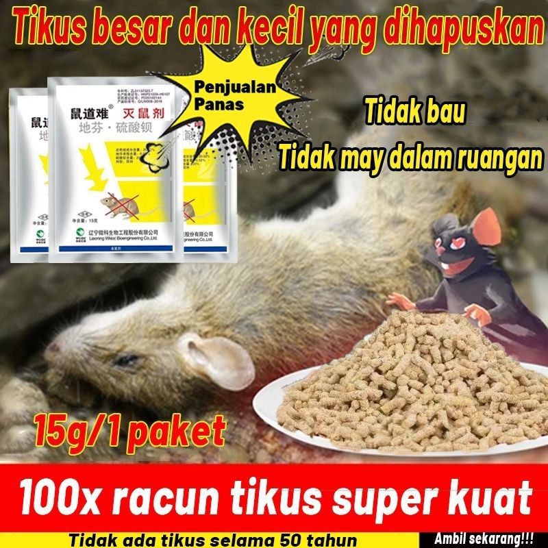 Racun Tikus Racun Tikus Paling Ampuh No 1 Pengusir Tikus Ampuh 100% Obat Tikus Umpan Tikus Mengusir 