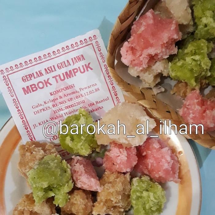 

ASLI Geplak Mbok Tumpuk Makanan khas Bantul Jogja Geplak Gula Jawa READY STOCK
