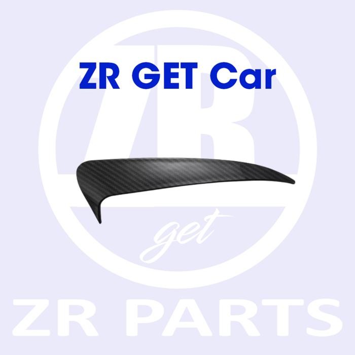 Cover Ventilasi Udara Bumper Belakang Carbon Mercedesbenz W205 C Class