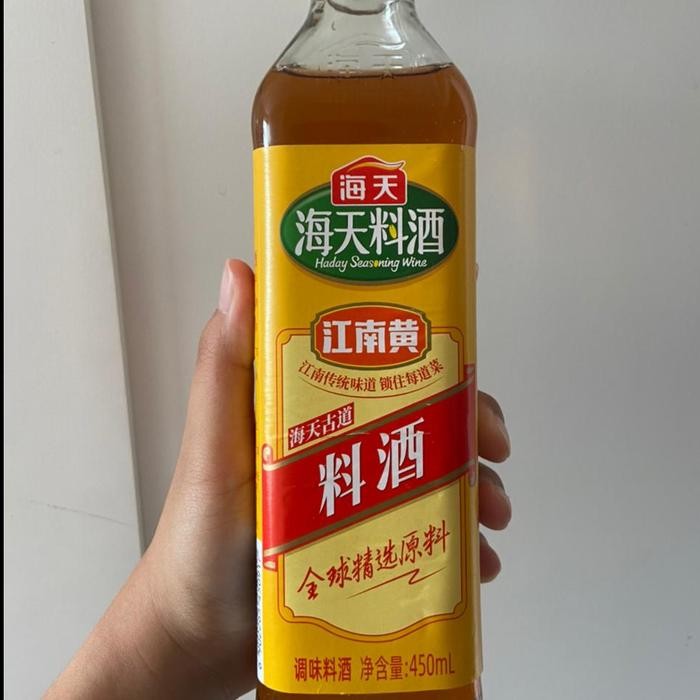 

Maaan Liao Jiu Hai Tian