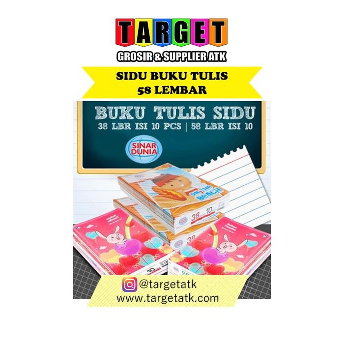 

Buku Tulis Sinar Dunia 58 Lembar / Sidu 58 (10 Buku)