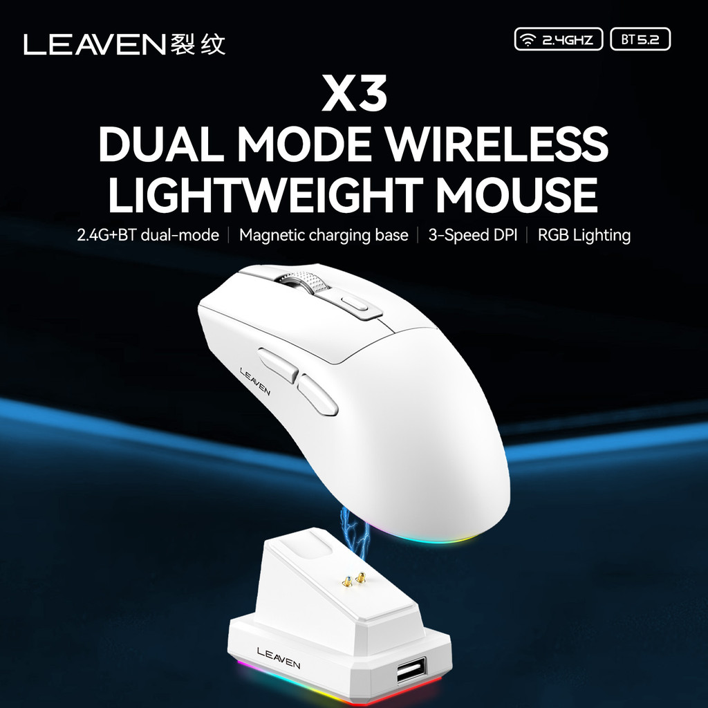 Leaven X3 2.4G Bluetooth Dual Mode Receiver Optical Mouse Wireless Gaming Mouse 1600Dpi Bluetooth