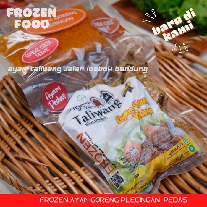 

SIAPKIRIM Makanan Viral Frozen Ayam Goreng Plecingan Khas Taliwang Rasa Pedas READY STOCK