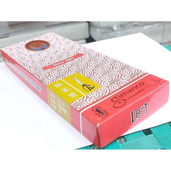 

Alat Potong bahan - Gunting potong kain tailor bahan kain Merk SIMANCO