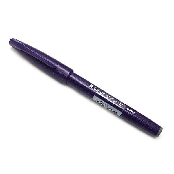 

pentel touch brush sign pen - violet kode 712
