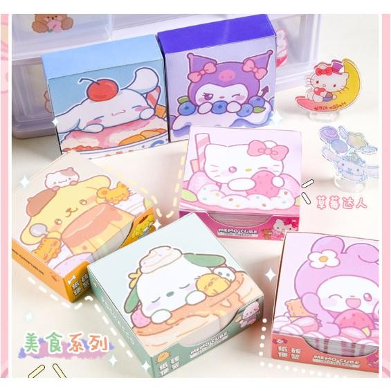 

SherColl - Memo Cube SANRIO / Memo Karakter Sanrio / Notes Mini Karakter Kartun Stationery